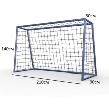 Ворота для мини-футбола CC210 
