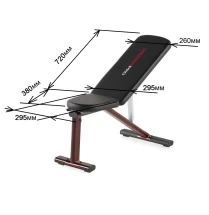 Силовая скамья Weider PRO 15927