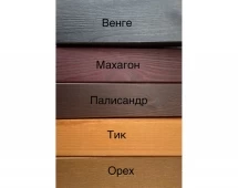 Пергола Логис 8