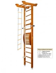 Домашний спортивный комплекс Kampfer Little Sport Maxi Ceiling, фото 8