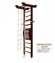 Домашний спортивный комплекс Kampfer Little Sport Maxi Ceiling, фото 11