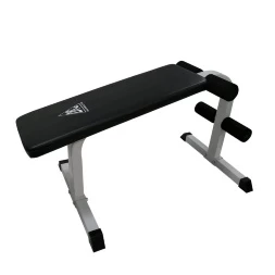 Скамья универсальная DFC Homegym D771, фото 1