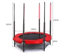 Батут с защитной сеткой Diamond Fitness 4,5 ft (диаметр 140 см)