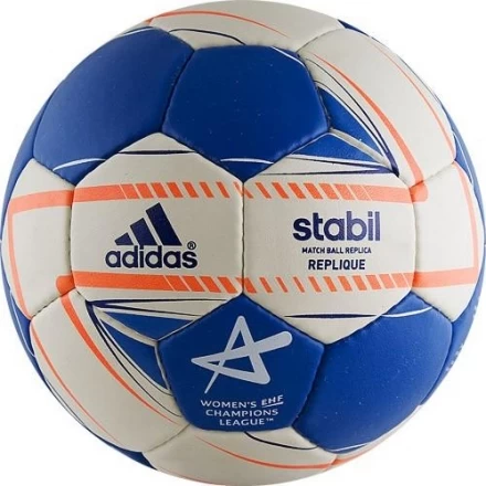 Мяч гандбольный тренировочный &quot;ADIDAS Stabil Replique&quot; размер 2, фото 1