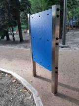 Игровая панель Четыре в ряд