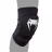 Наколенники Venum Kontact Evo Knee Pads - Black