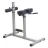 Римский стул регулируемый-гиперэкстензия Body-Solid GRCH322