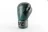 (Перчатки для бокса UFC PRO Thai Naga 16 Oz - зеленые)