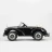 Электромобиль Mercedes-Benz 300S Retro черный