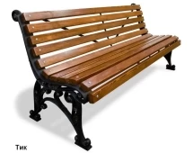 Скамейка уличная Удача, Лиственница 1,5 м