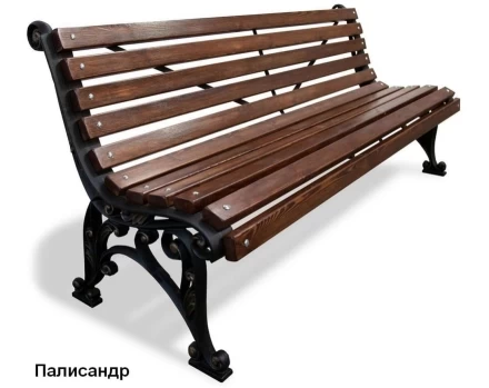 Скамейка уличная Удача, Лиственница 1,5 м, фото 5