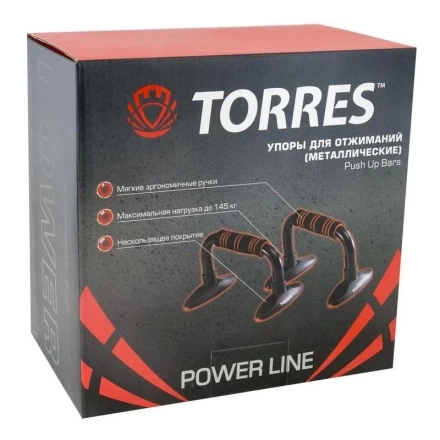 Упоры для отжимания &quot;TORRES Push-Up Bars металл&quot;, эрг. форма, черно-красный, фото 2