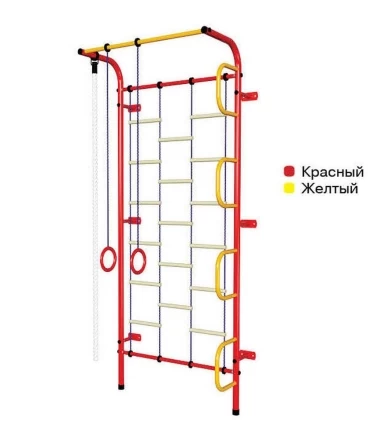 Спортивный комплекс Пионер С1Л красно/жёлтый, фото 1