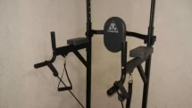 DFC POWER TOWER G008 Напольный турник-стойка Турник+брусья+пресс