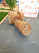 Улитка МАФ Улитка МАФ