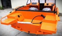 Алюминиевая лодка ALUTON 460 DC