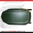 Лодка ПВХ GOLFSTREAM SP 250