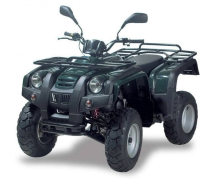 Квадроцикл ADLY ATV-150U Квадроцикл ADLY ATV-150U
