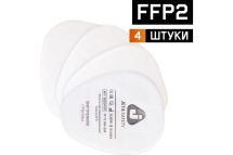 Фильтр противогазовый Jeta Safety ABEK1 для защиты от орган., неорган., кислых газов и аммиака, 4 шт. 6541/4