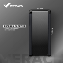 Беговая дорожка домашняя MERACH MR-T01 Беговая дорожка домашняя MERACH MR-T01
