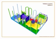Игровой лабиринт Парк Мини