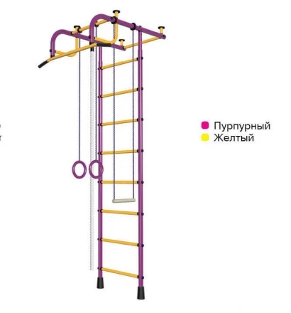 Спортивный комплекс Пионер 1М пурпурно/жёлтый, фото 1