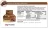 Батончик Quest Nutrition Quest Protein Bar Chocolate Brownie (Шоколадный брауни), 12 шт