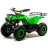 Квадроцикл детский MOTOLAND ATV E009 1000Вт