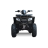 Квадроцикл Progasi Race Jumper 200 Max Power