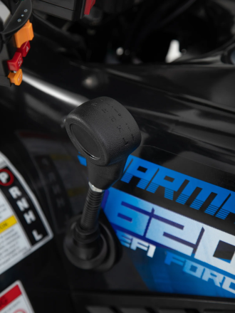 Квадроцикл SHARMAX Force 620 (2024), фото 12