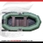 Лодка ПВХ GOLFSTREAM SP 300 