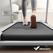 Беговая дорожка домашняя MERACH X1C10 Беговая дорожка домашняя MERACH X1C10