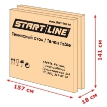 Теннисный стол Training 