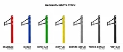 Гимнастический комплекс для воркаута PAW-21 - 5000, опорный столб 76х3 мм, фото 5