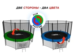 Батут UNIX line 14 ft Classic (outside) с защитной сеткой, фото 3