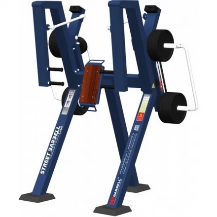 Жим от груди стоя Barbell МВ 7.3 с изменяемой нагрузкой, фото 1