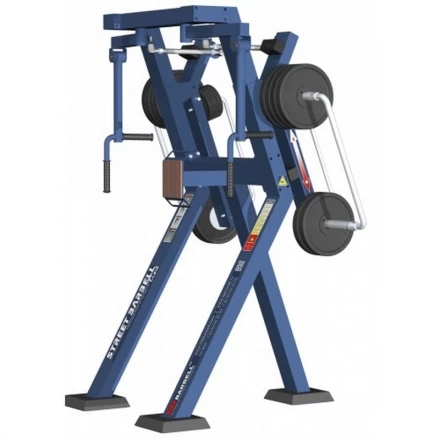 Сведение рук стоя Barbell МВ 7.31 с изменяемой нагрузкой, фото 1
