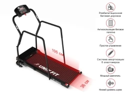 Беговая дорожка UNIXFIT ST-355RE, фото 2