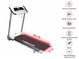 Беговая дорожка UNIXFIT ST-560E White, фото 13