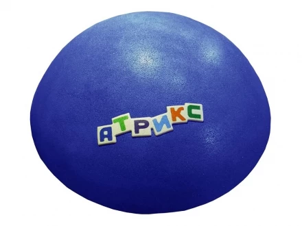 РМФ 4.18 Сфера синяя, фото 1