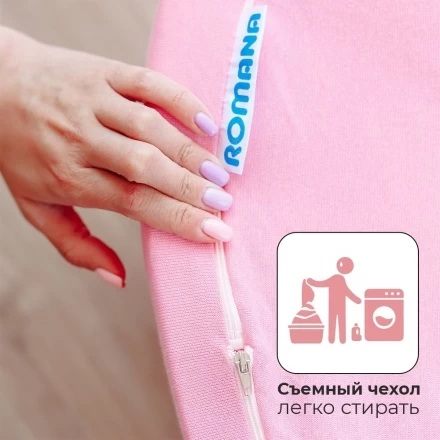 Сухой бассейн Romana &quot;Easy&quot; ДМФ-МК-02.53.03 розовыйс розовыми шариками, фото 4