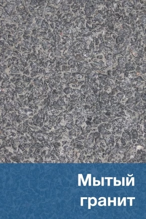 Скамейка бетонная «Бокс» с настилом и спинкой, фото 11