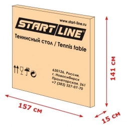 Теннисный стол Compact Light LX, фото 4