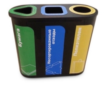 Урна для раздельного сбора мусора ВторСырье 2 (без наклеек) Урна для раздельного сбора мусора ВторСырье 2 (без наклеек)