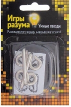 Головоломка "Умные гвозди" № 19, уровень сложности 2 Головоломка "Умные гвозди" № 19, уровень сложности 2