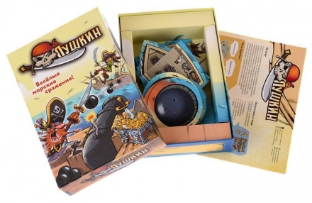 Пушкин, фото 2