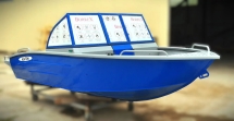 Алюминиевая лодка ALUTON 490 DC