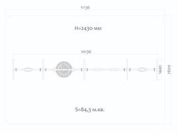 Качели Н24.043013 металлические для детской площадки, фото 2 Качели Н24.043013 металлические для детской площадки, фото 2