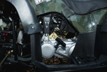 Квадроцикл WELS ATV Thunder 150 Квадроцикл WELS ATV Thunder 150