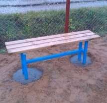 Лавочка без спинки